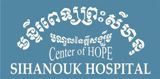SIHANOUK HOSPITAL CORPORATION