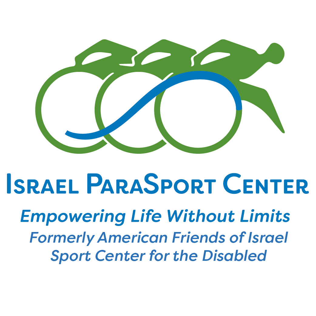Israel ParaSport Center