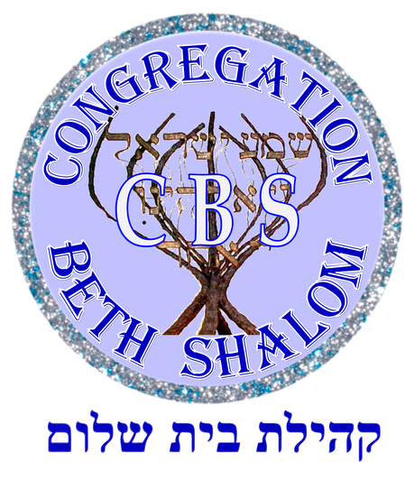 Beth Shalom-East Valley Jewish Community Center