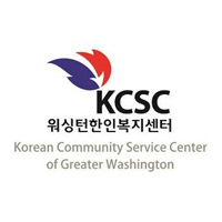 Korean Community Service Center of Greater Washington, Inc.