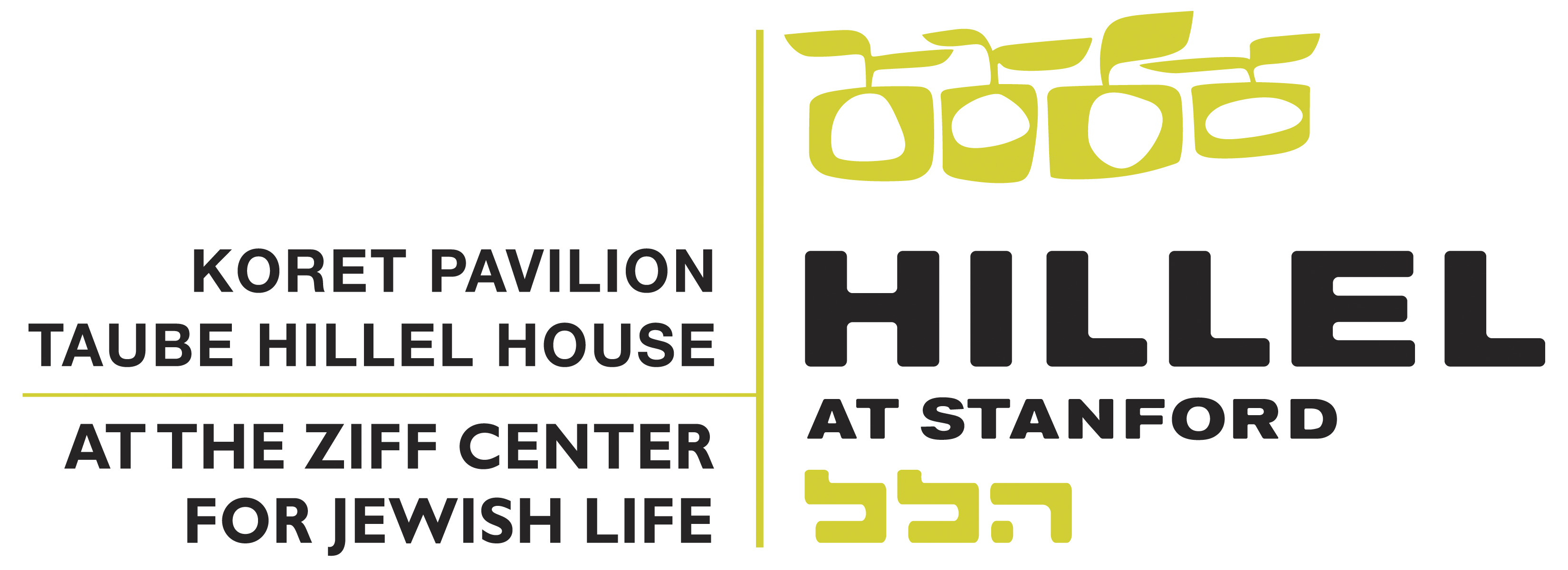 Center for Jewish Campus Life Inc